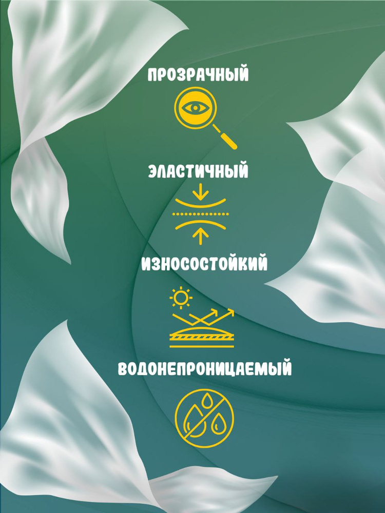 Клей канцелярский ОБНОВИТ 6 г - фото 5