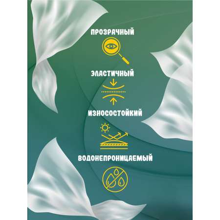 Клей канцелярский ОБНОВИТ 6 г
