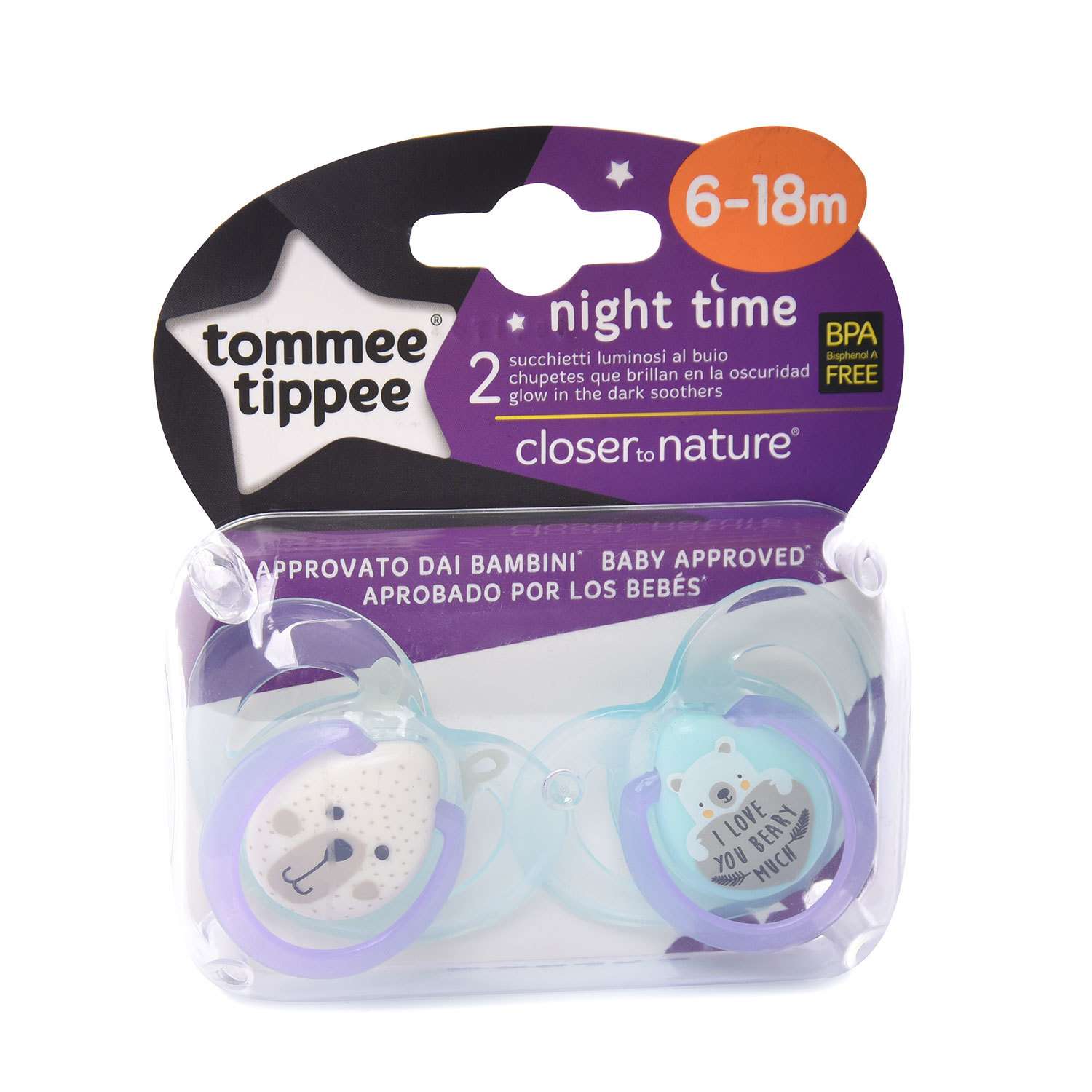 Пустышка Tommee tippee силикон от 6 мес. 2 шт. - фото 2