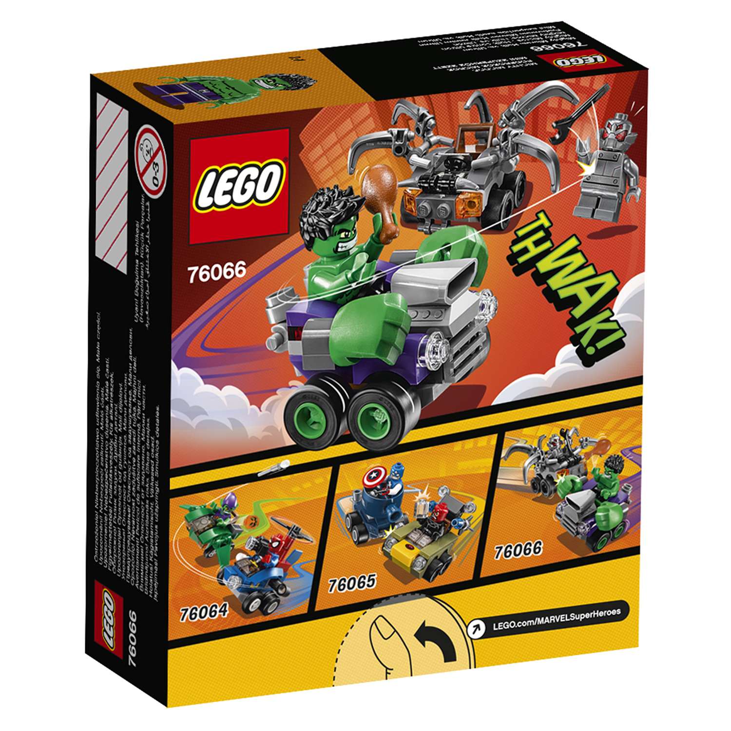 Конструктор LEGO Marvel Super Heroes блочный - фото 3