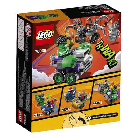 Конструктор LEGO Marvel Super Heroes блочный