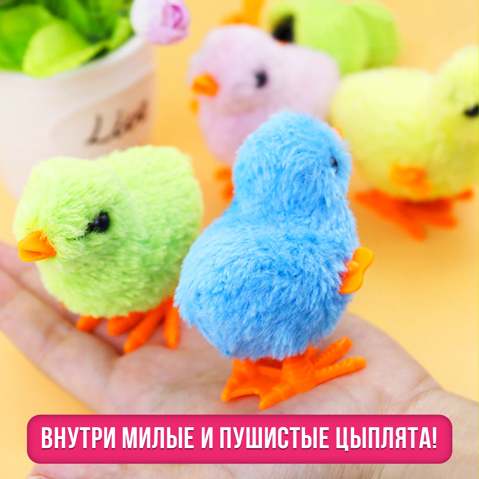 Настольная игра Лас Играс KIDS - фото 5