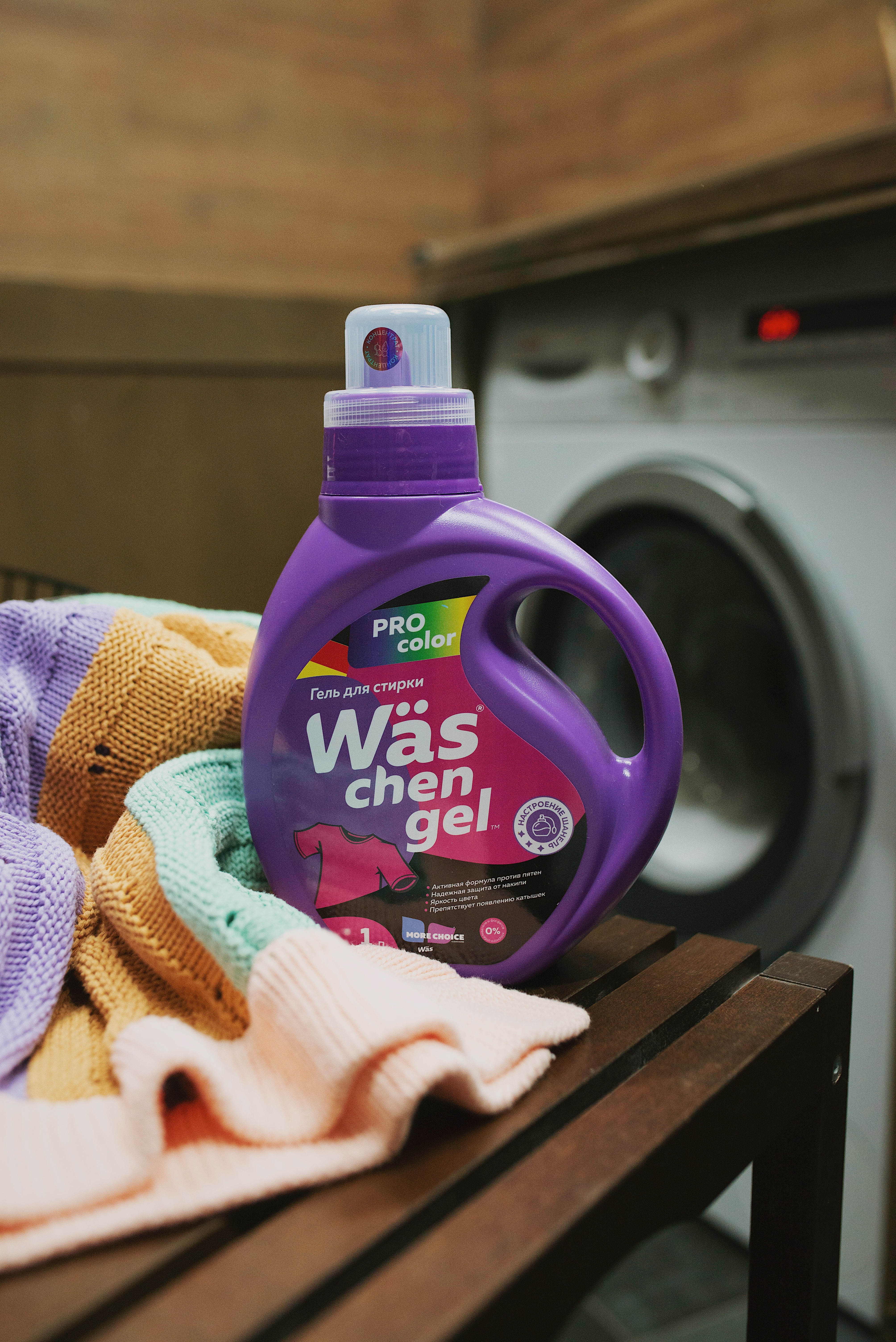 Гель для стирки Was Цветное 2 л - фото 21