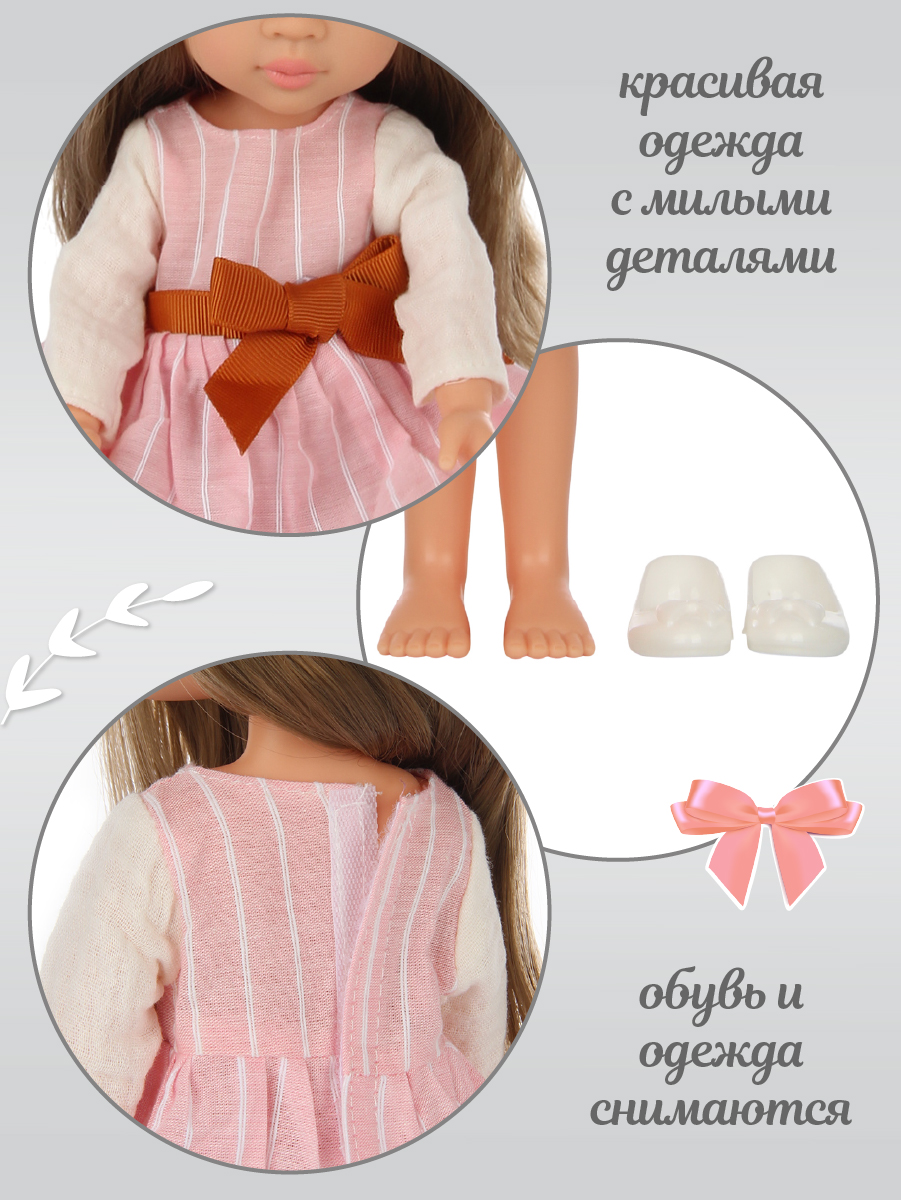 Кукла классическая Lisa Doll 135523 - фото 2