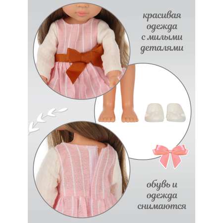 Кукла классическая Lisa Doll