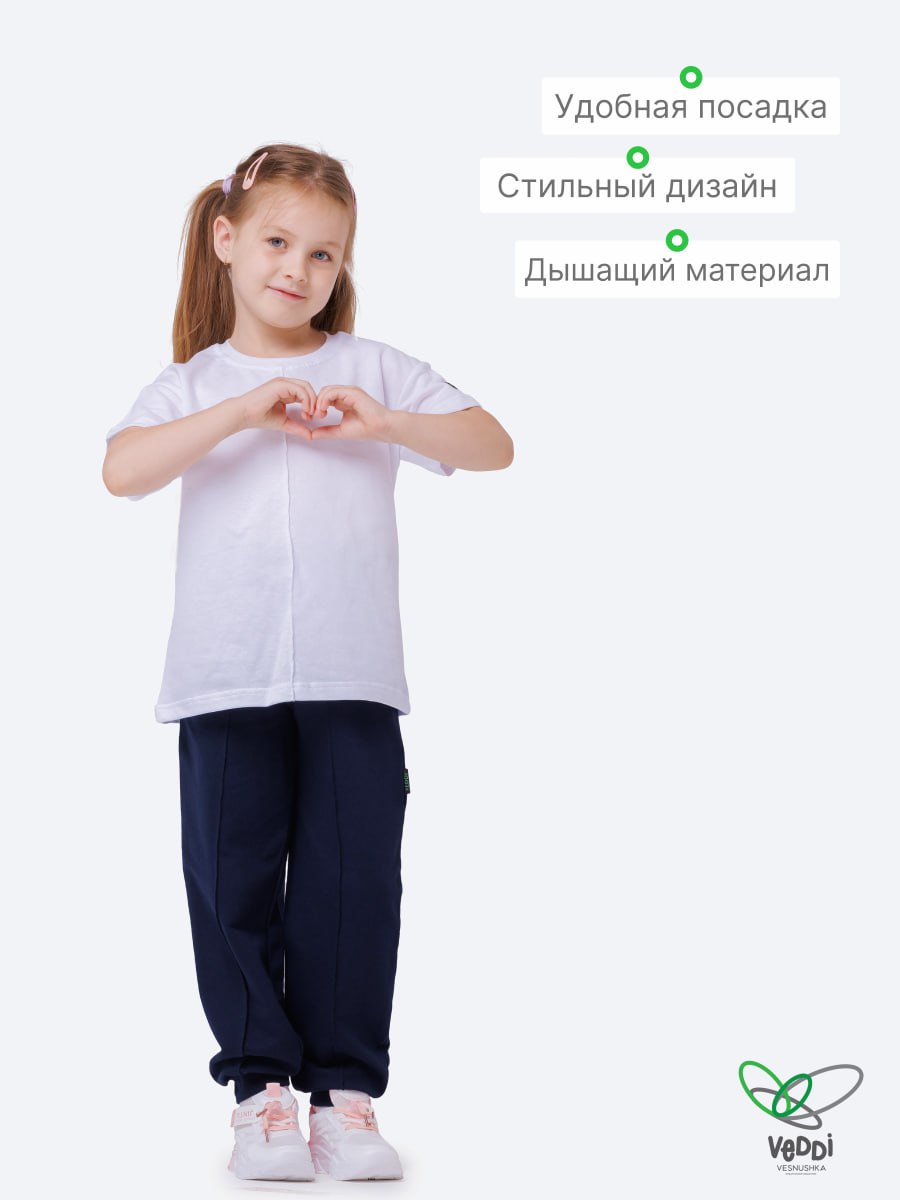 Спортивный костюм VEDDI 2080/6041фп-2024-белый/синий - фото 8