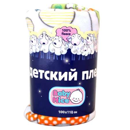Плед флисовый Baby Nice 100х118 белый Слоники