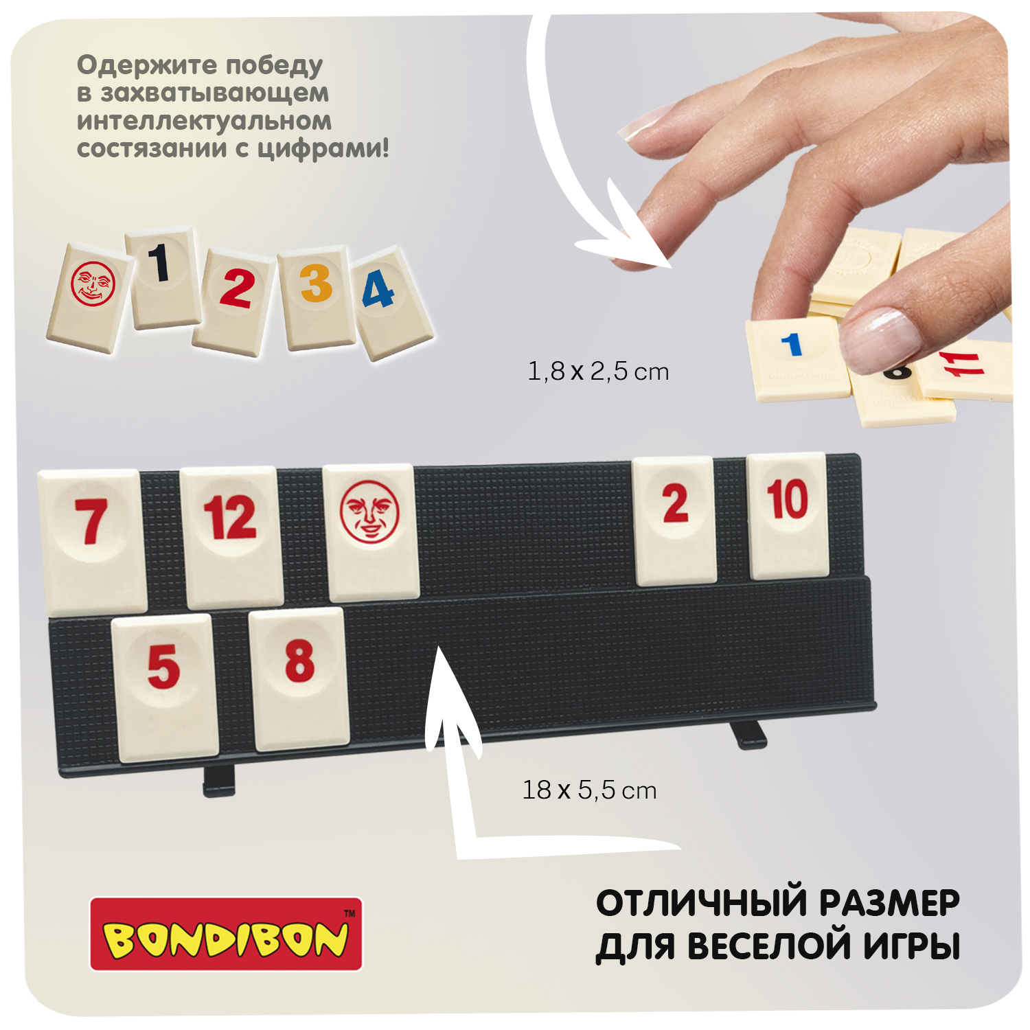 Настольная игра Bondibon стретегическая IQ Дока - фото 8
