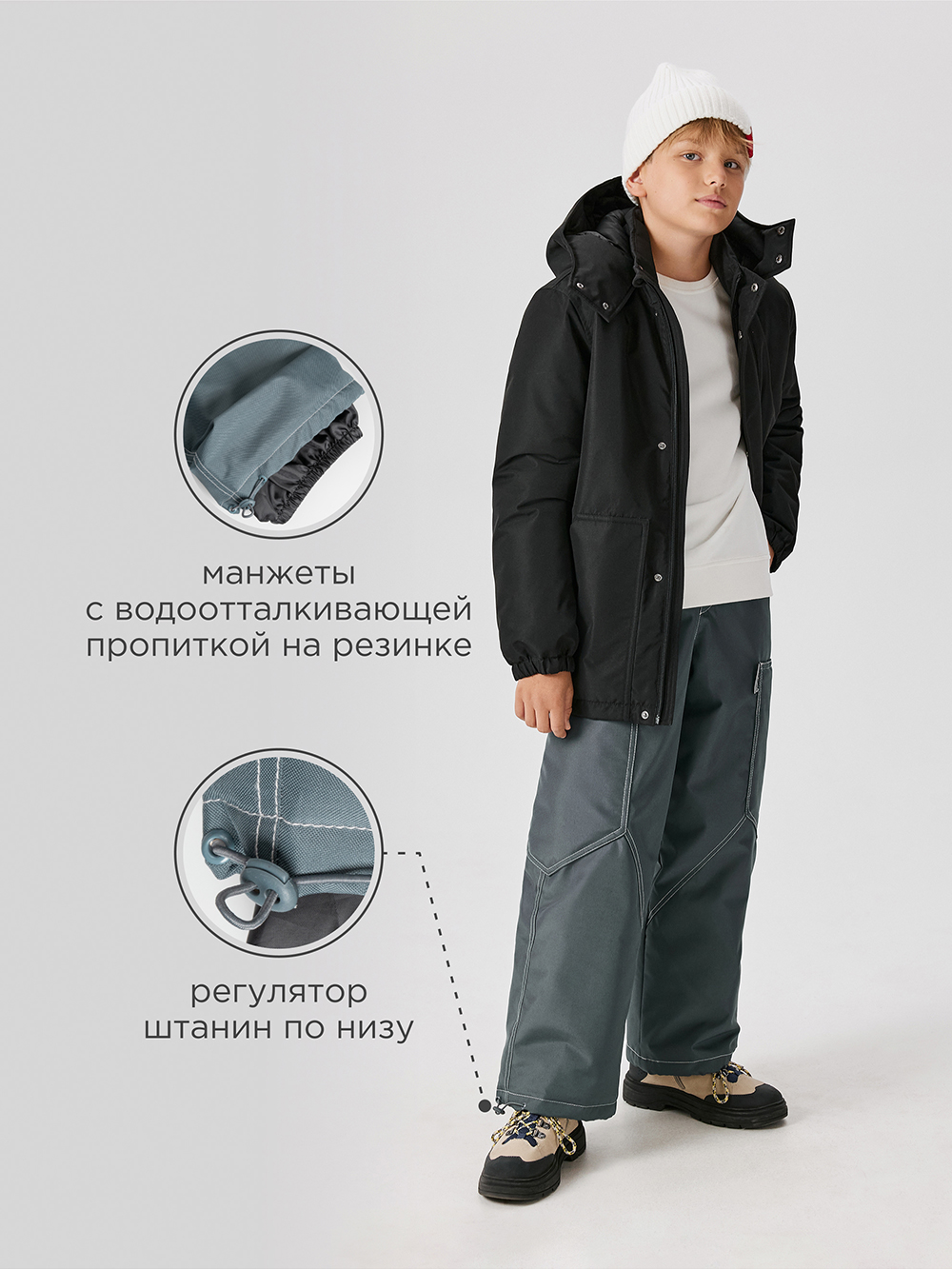 Брюки Acoola 20110160432_0092737 - фото 3