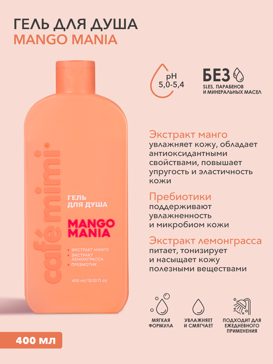 Косметический набор для ухода, Бьюти-бокс 12 в 1 - фото 9