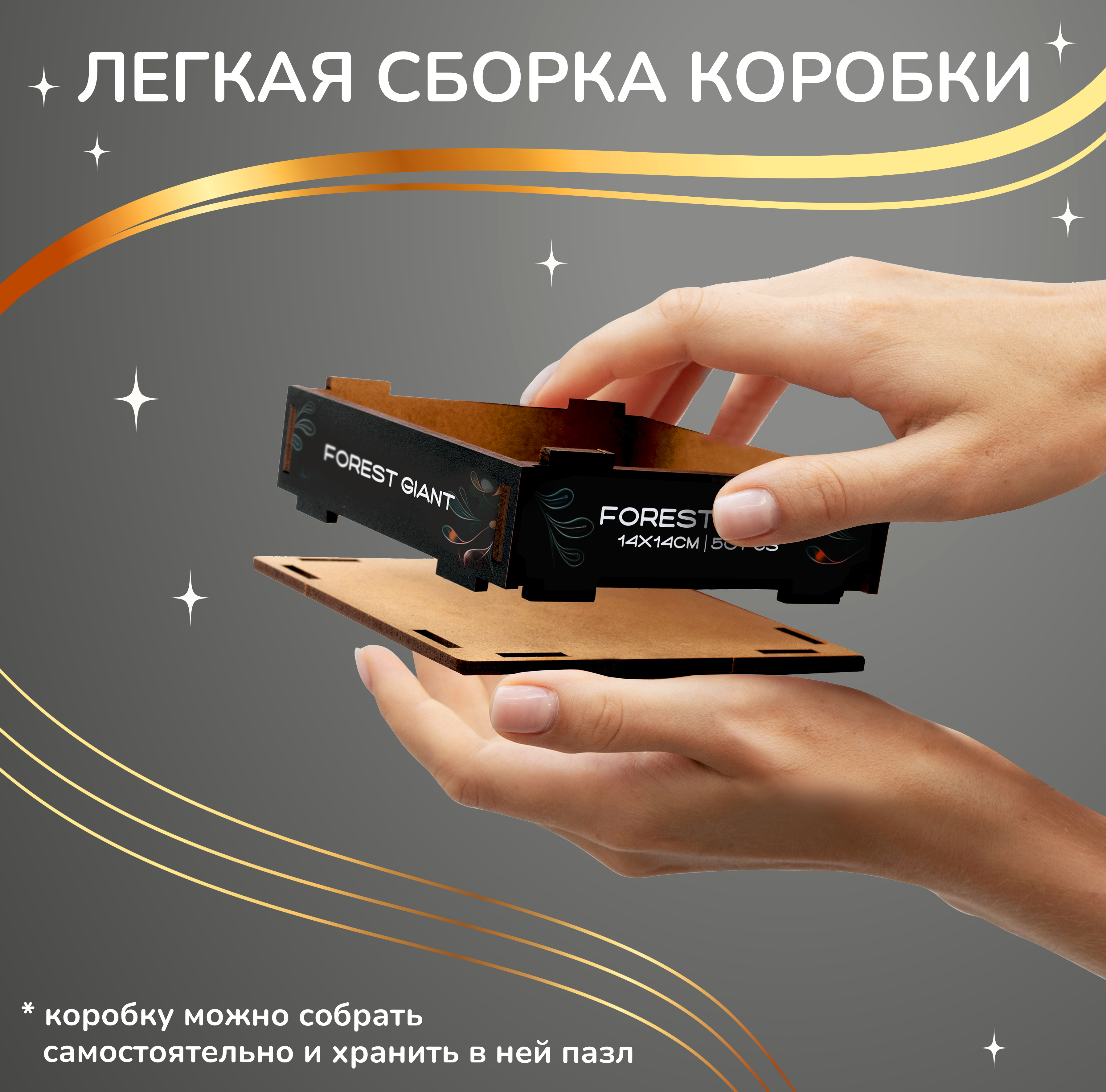 Пазл Active Puzzles Животные деревянный в ассортименте - фото 5