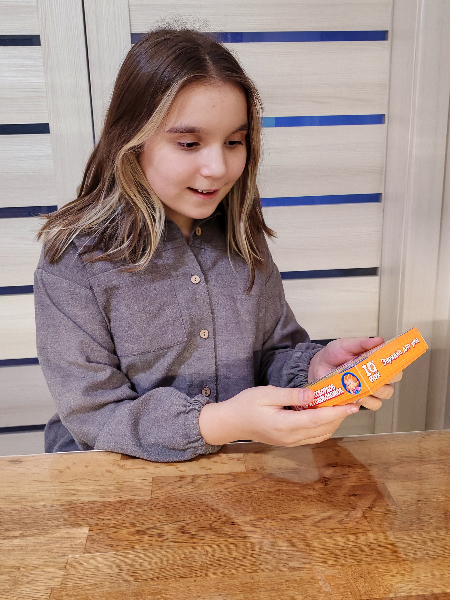 Настольная игра Дрофа-Медиа Карточная - фото 11