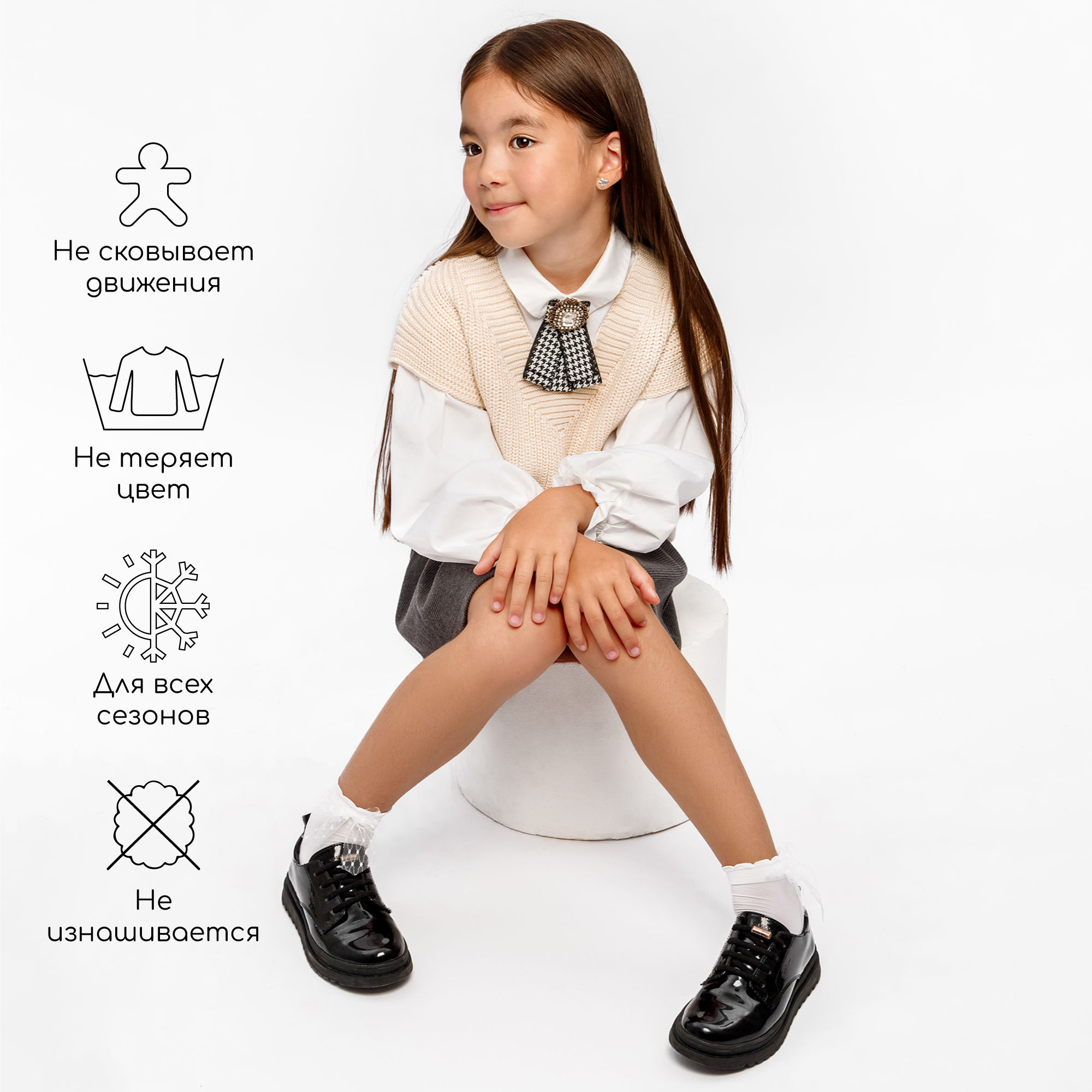 Жилет Amarobaby AB-OD21-KNIT10/33 - фото 6