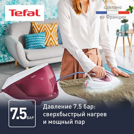 Парогенератор Tefal SV9201E0