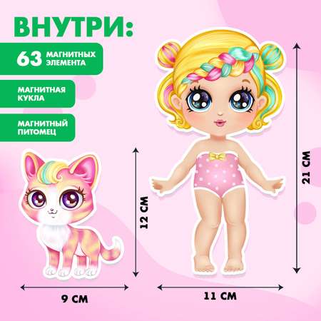 Настольная игра Happy Valley
