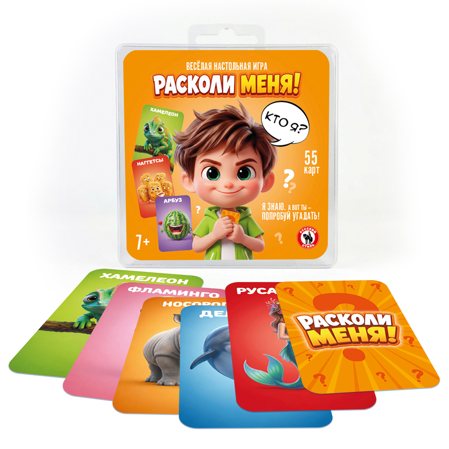 Настольная игра Русский стиль Расколи меня - фото 1