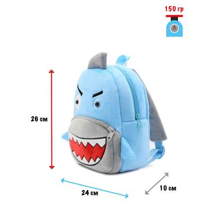 Рюкзак акула PIFPAF KIDS