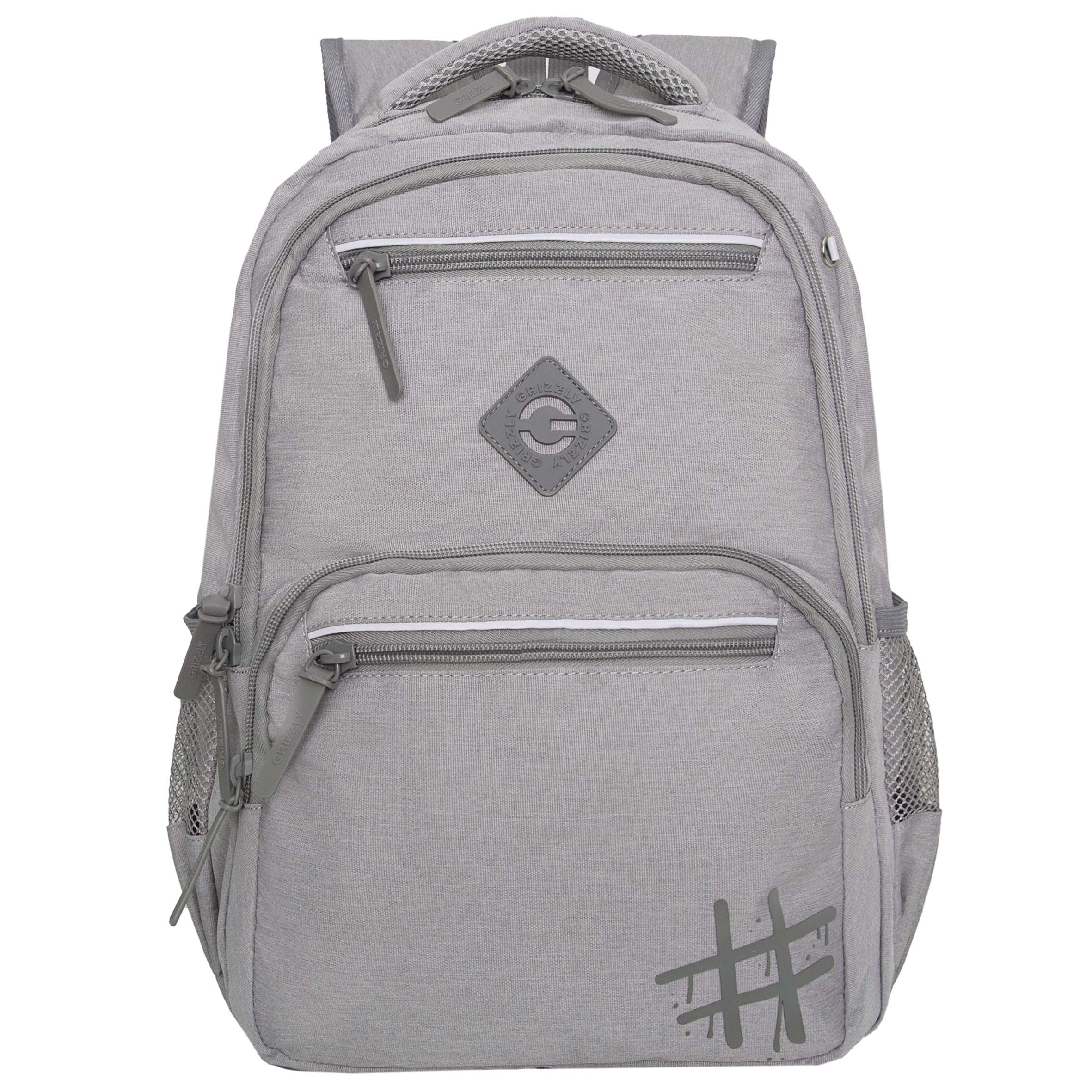 Рюкзак Grizzly для мальчика - фото 1