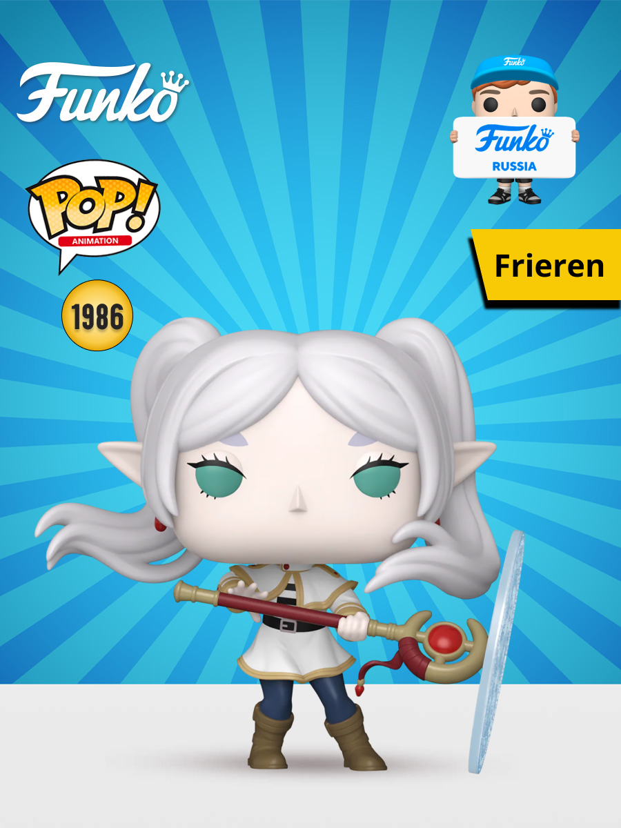 Фигурка Funko Frieren Frieren - фото 1