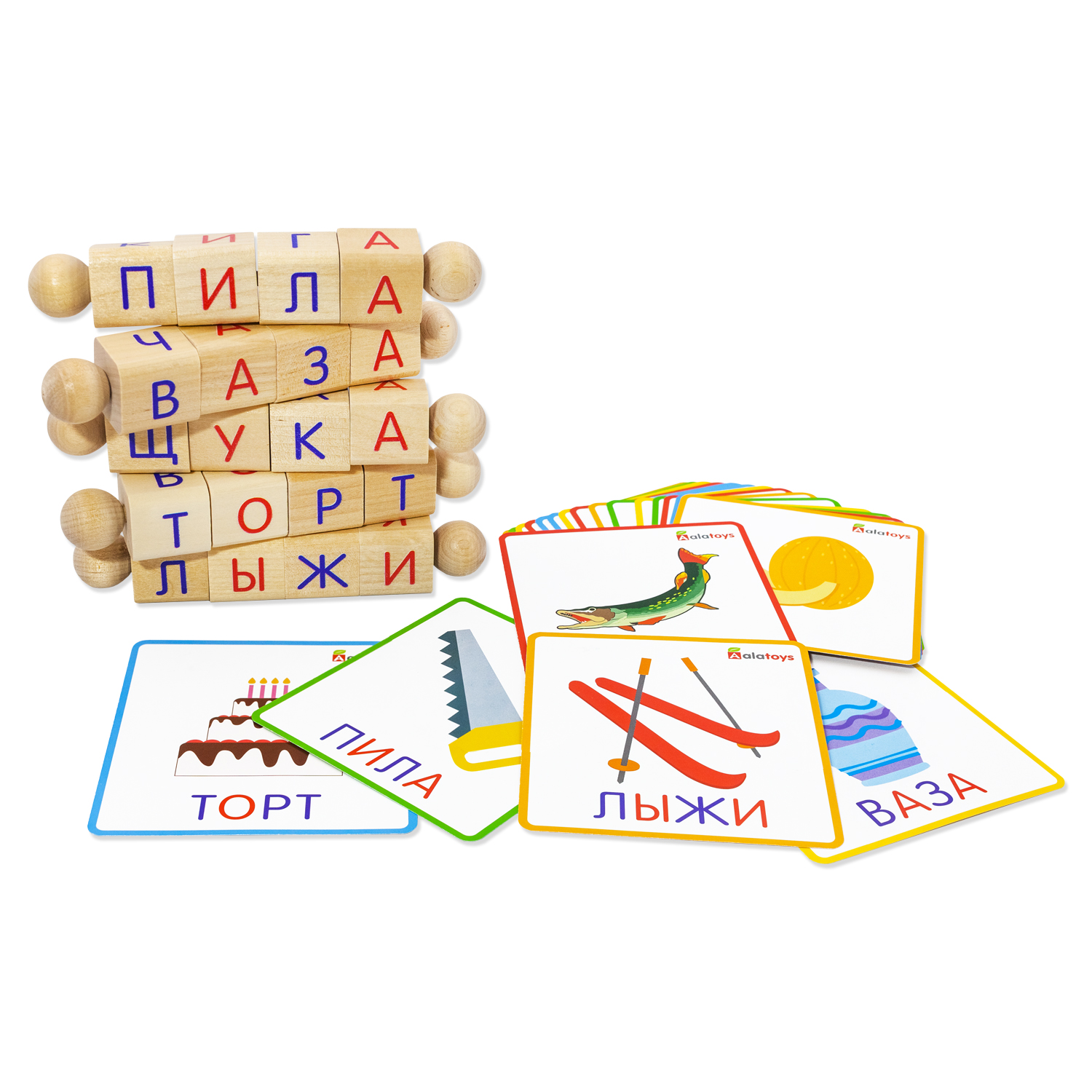Настольная игра Alatoys Детская деревянная в ассортименте - фото 11