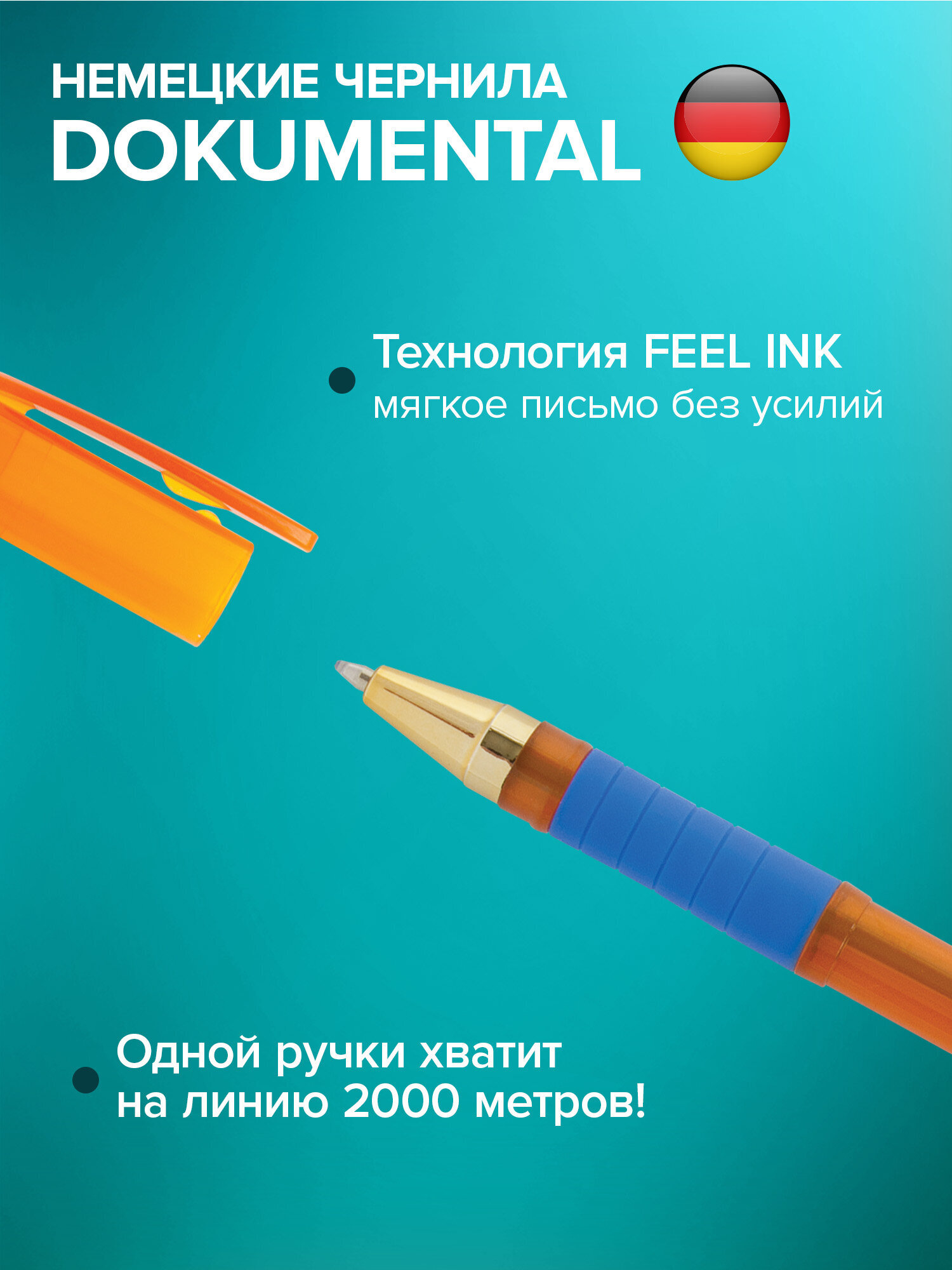 Ручка шариковая Brauberg 12 шт. - фото 2