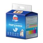 Подгузники для кошек и собак Cliny S 3-6кг 10шт