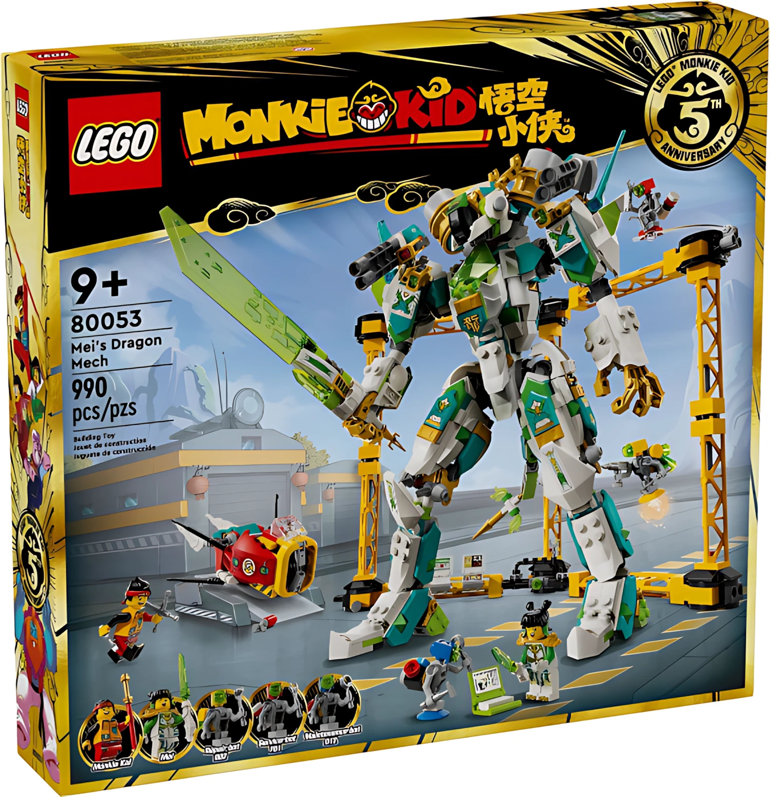 Конструктор LEGO Monkie kid 80053 937 дет. - фото 2