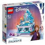 Конструктор LEGO Disney 41168 295 дет.