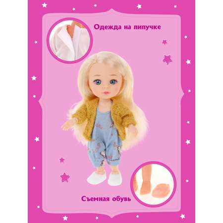 Кукла мини Наша Игрушка