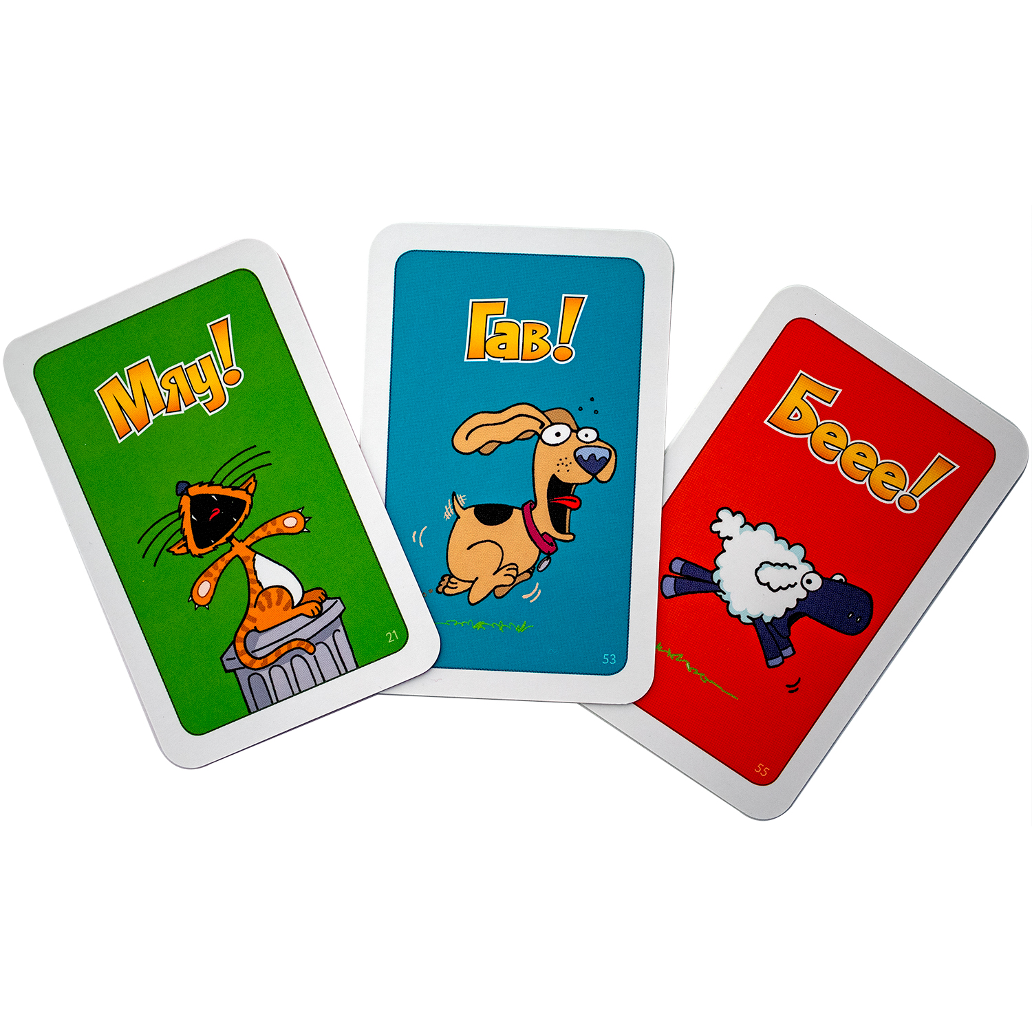 Карточная игра Магеллан Ку-Ква-Ре-Myy! Мини - фото 7