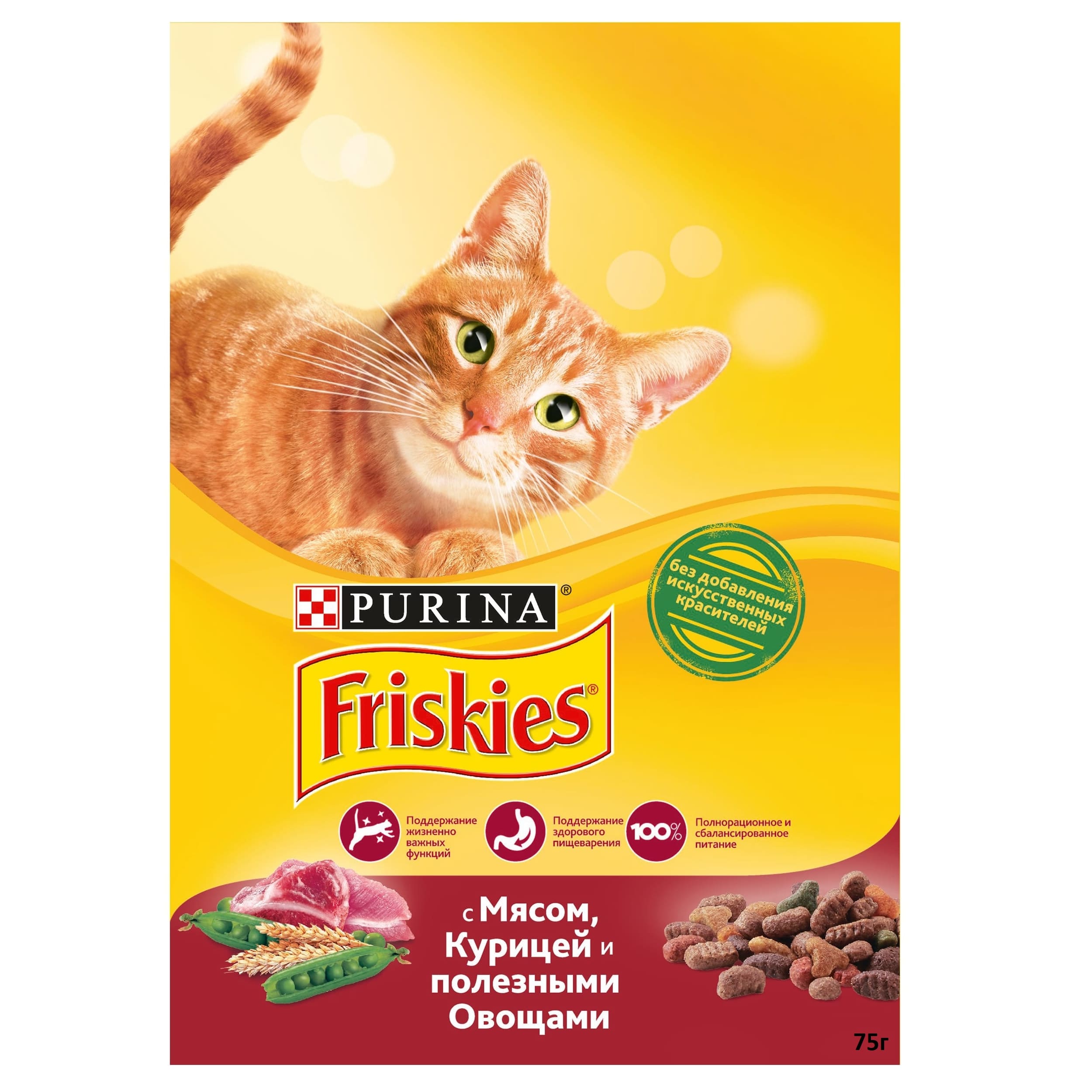 Корм для кошек Friskies с мясом курицей и полезными овощами сухой 75г - фото 1