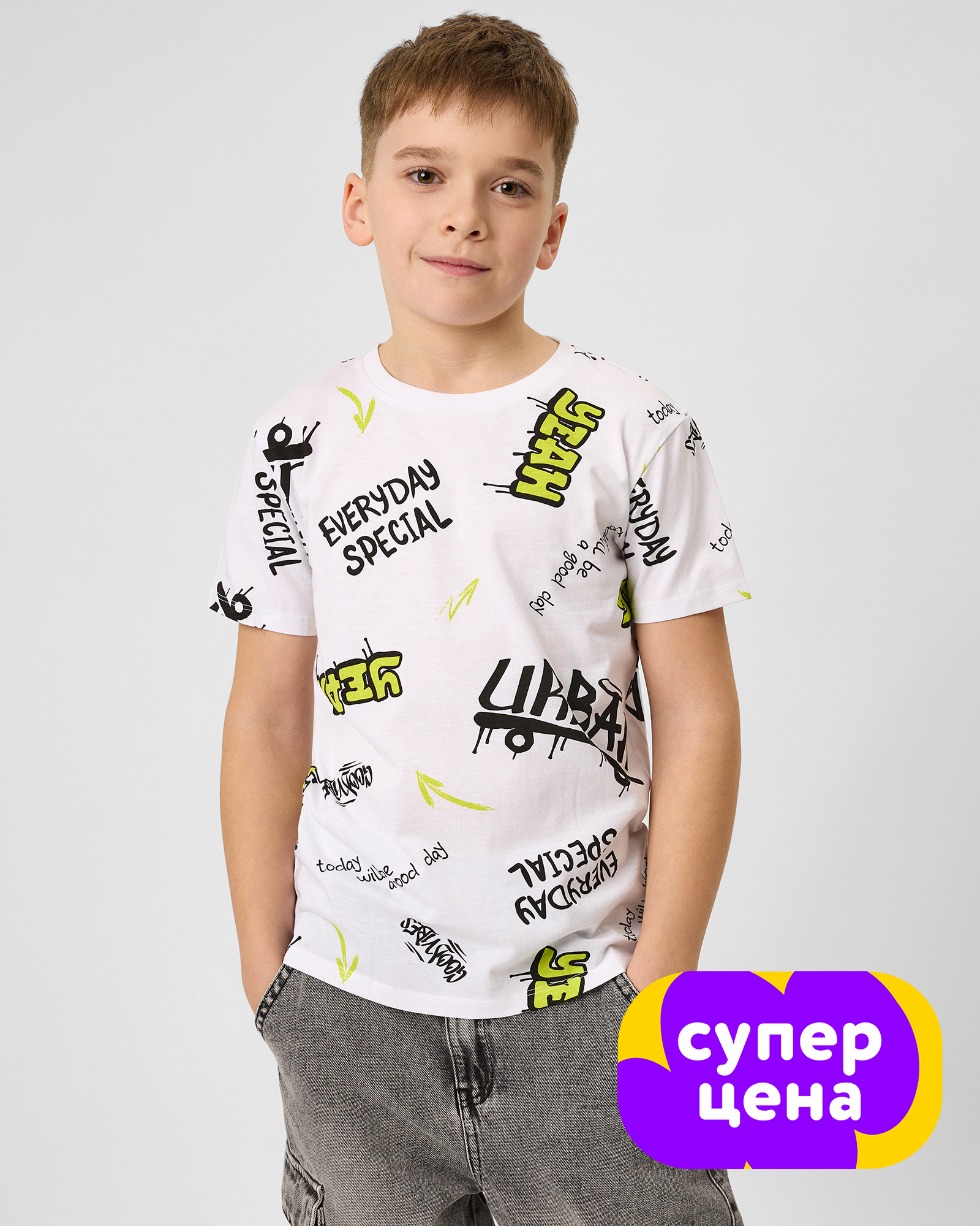 Футболка Futurino PFBSS261017FUtb00I3 - фото 1