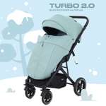 Коляска прогулочная MOWbaby Turbo зеленый