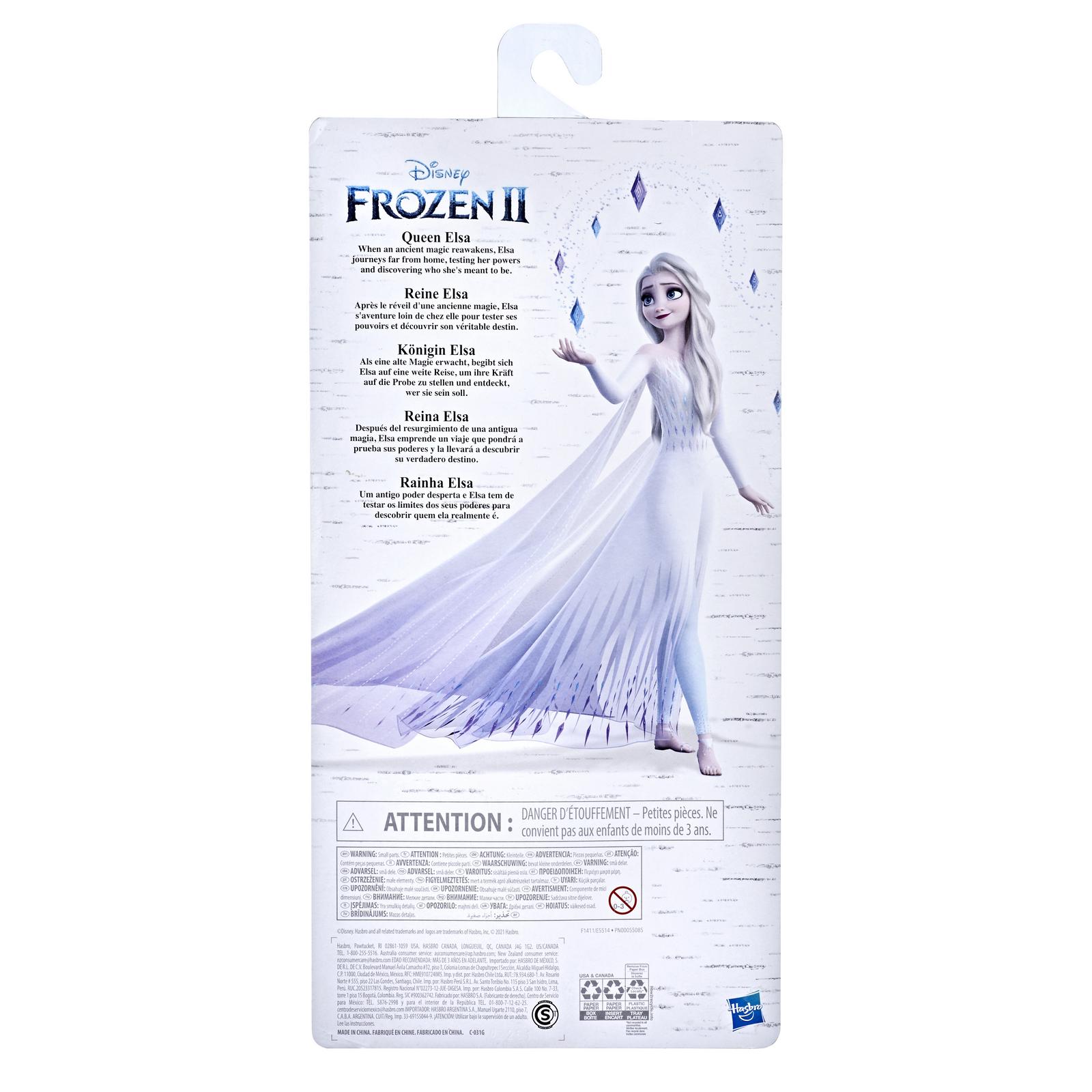 Кукла классическая Disney Frozen F1411ES0 - фото 3
