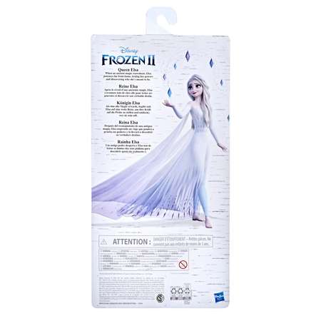 Кукла классическая Disney Frozen