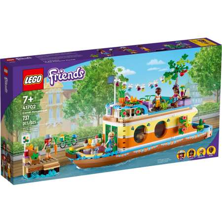 Конструктор LEGO Friends 41702 642 дет.