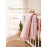 Пододеяльник MamiBro 90 x 110 см