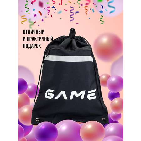 Мешок для обуви ПАНДАРОГ