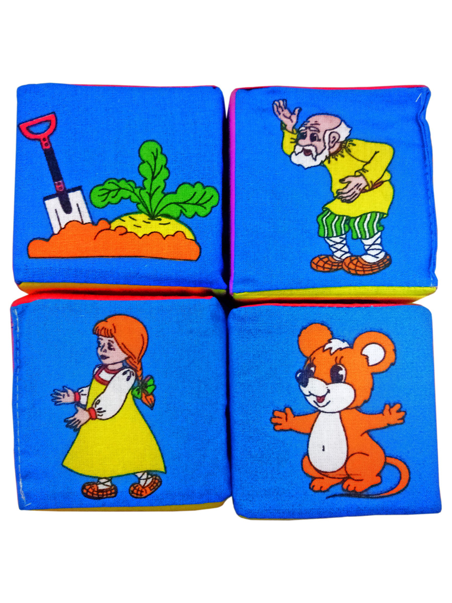 Игрушка Учитель кубики 4 шт - фото 2