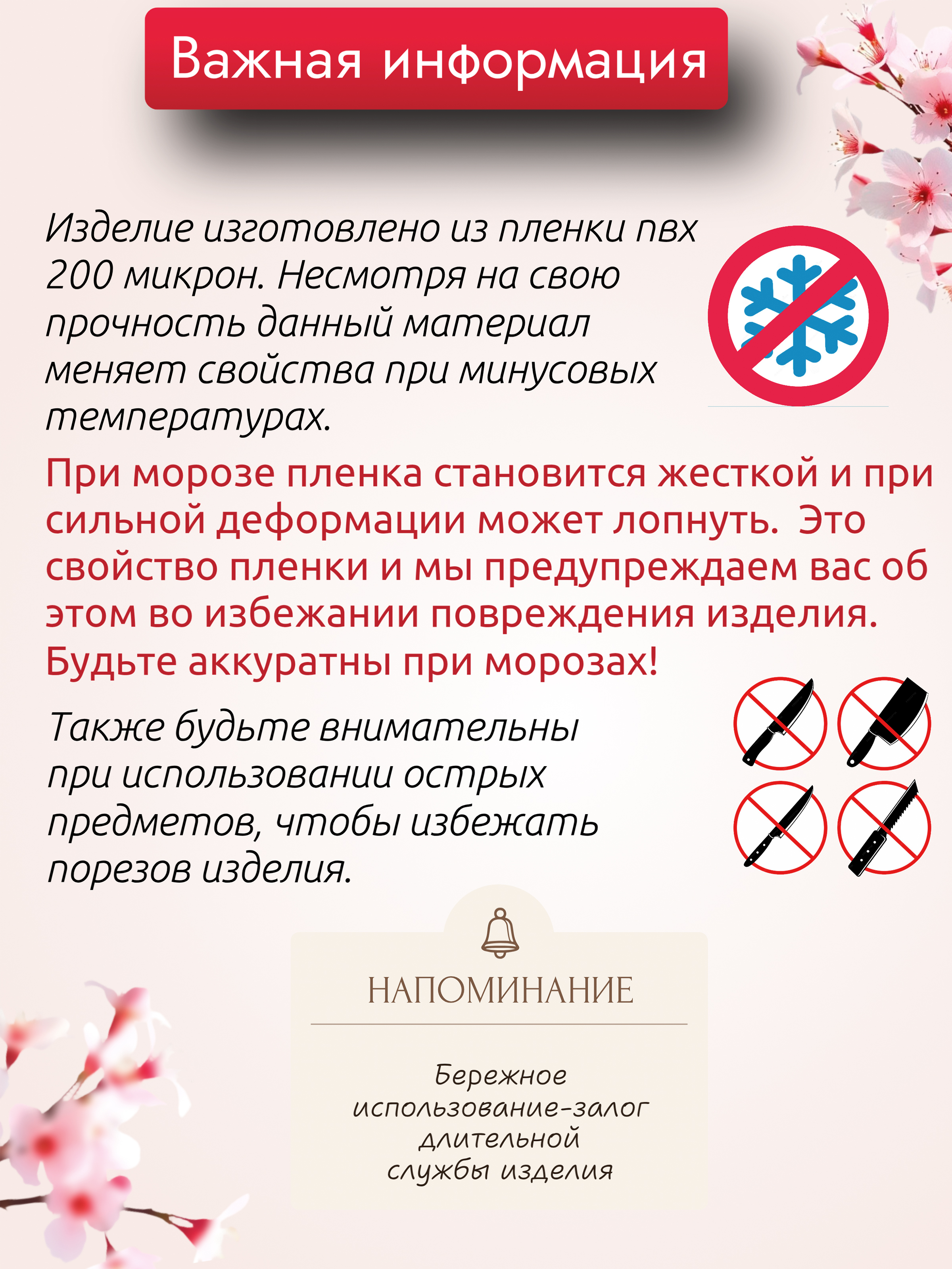 Сумка DARIKAGROUP шоппер - фото 11
