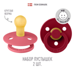 Пустышка BIBS от 0 мес. 2 шт.