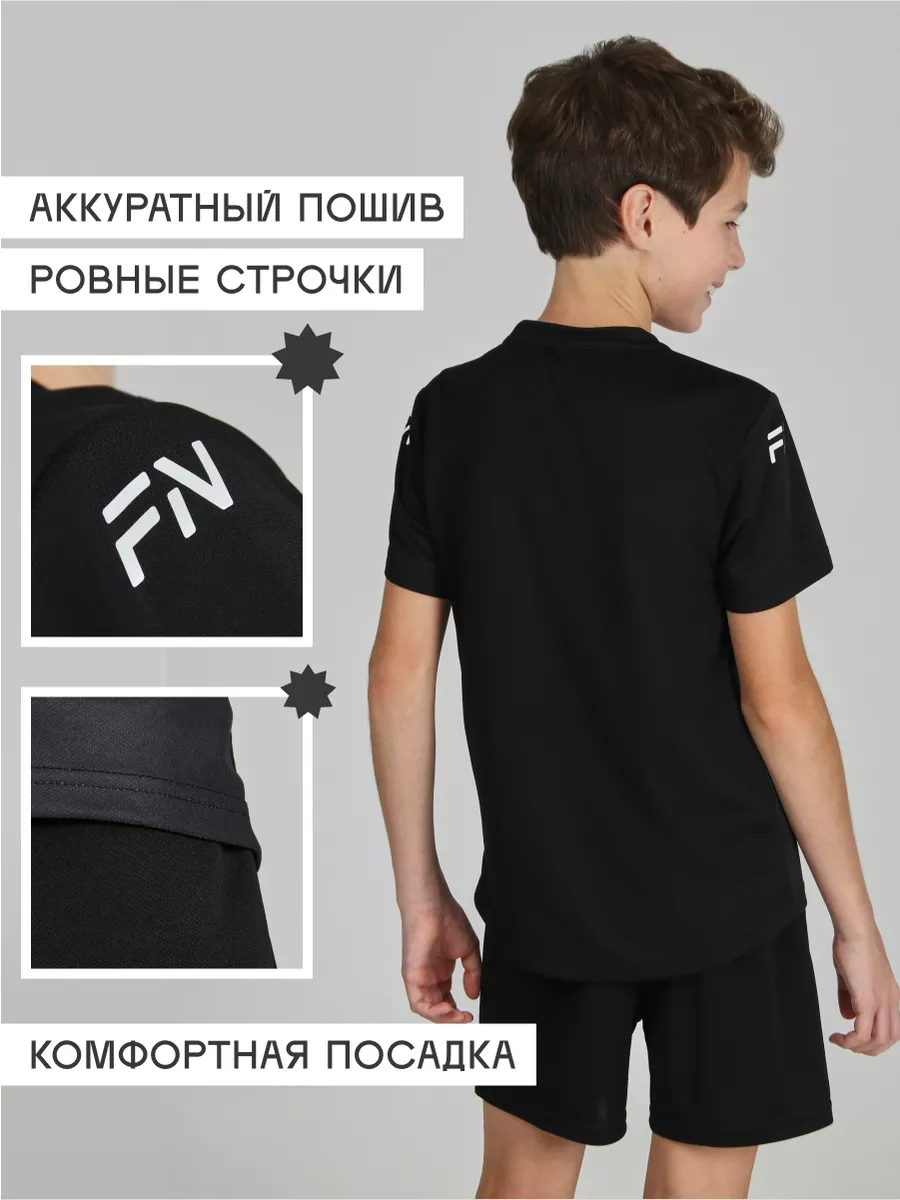 Костюм FN KFN4261014-055 - фото 4