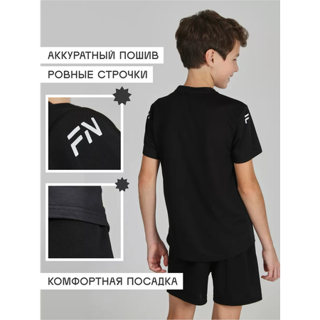 Костюм FN