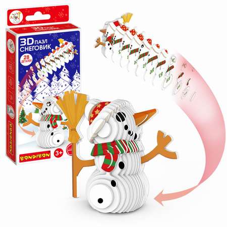 Пазл Bondibon Снеговик 3D