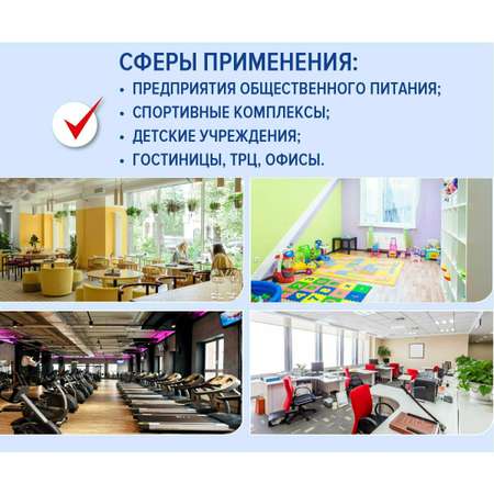 Средство дезинфицирующее Лайма для очистки поверхностей / для мытья пола таблетки хлорные 300 штук 1 кг
