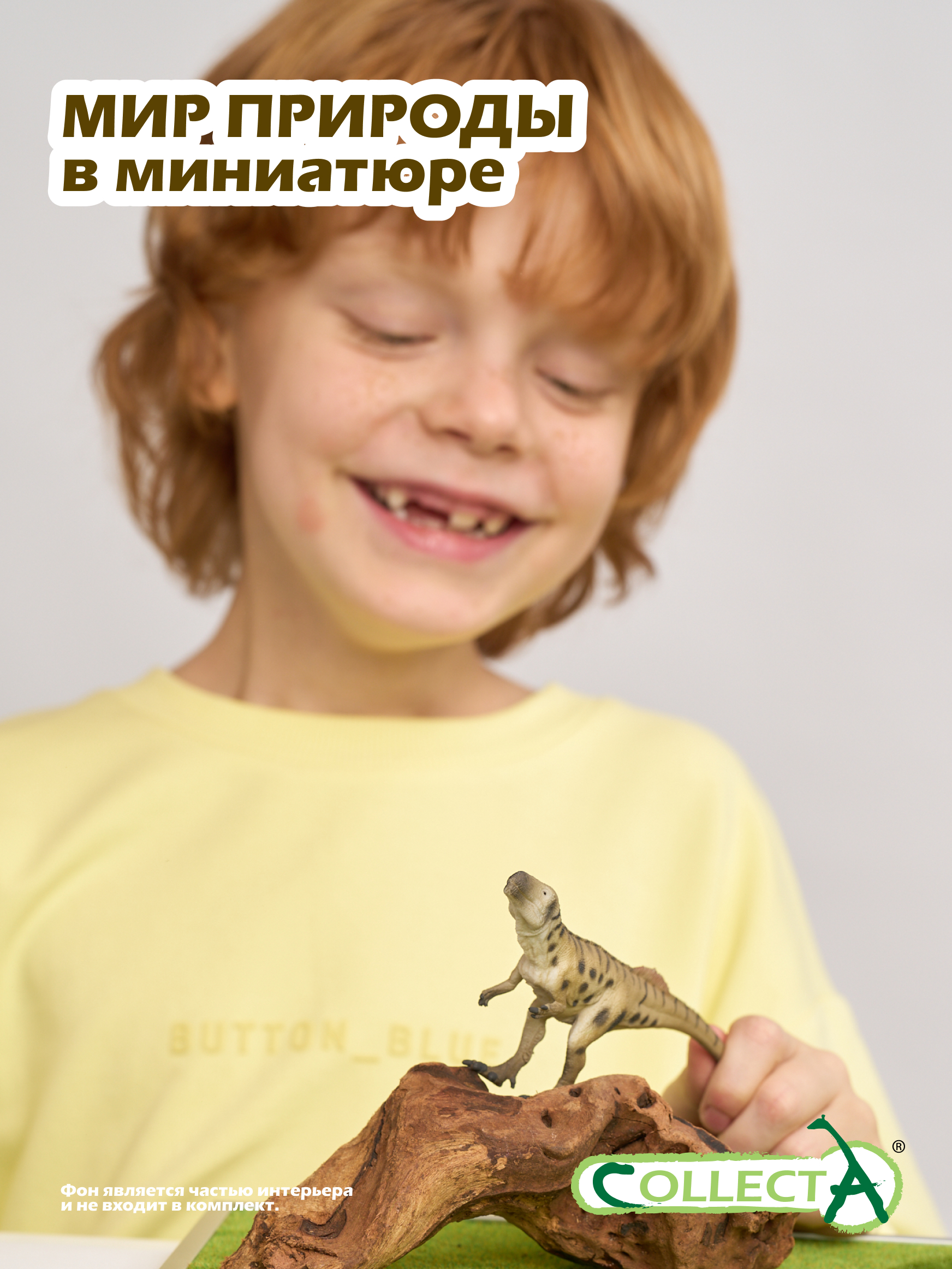 Фигурка Collecta Динозавр Мегалозавр - фото 7