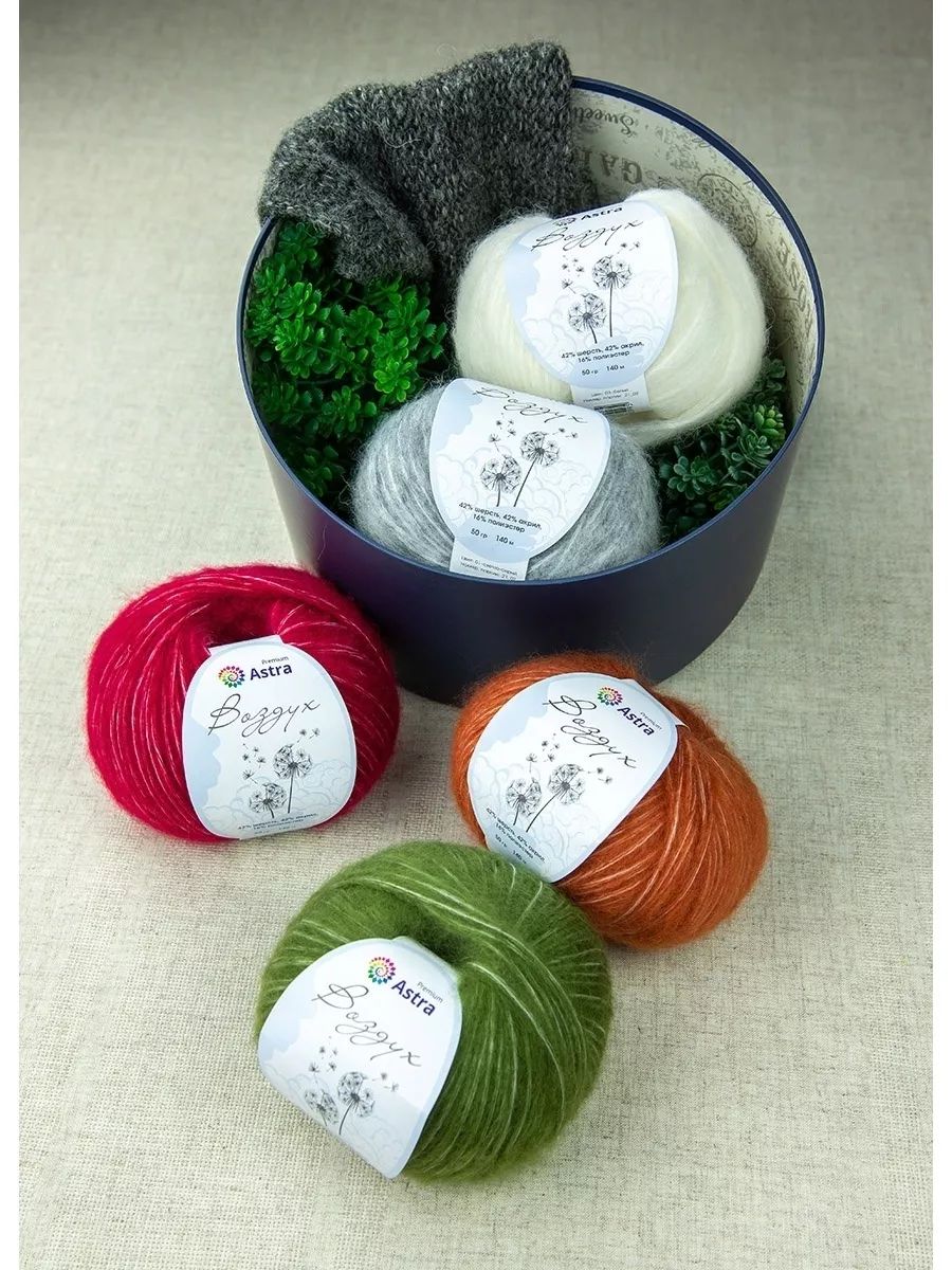 Пряжа Astra Premium Воздух Air очень легкая пушистая с длинным ворсом 50 г 140 м 07 фуксия 3 мотка - фото 12