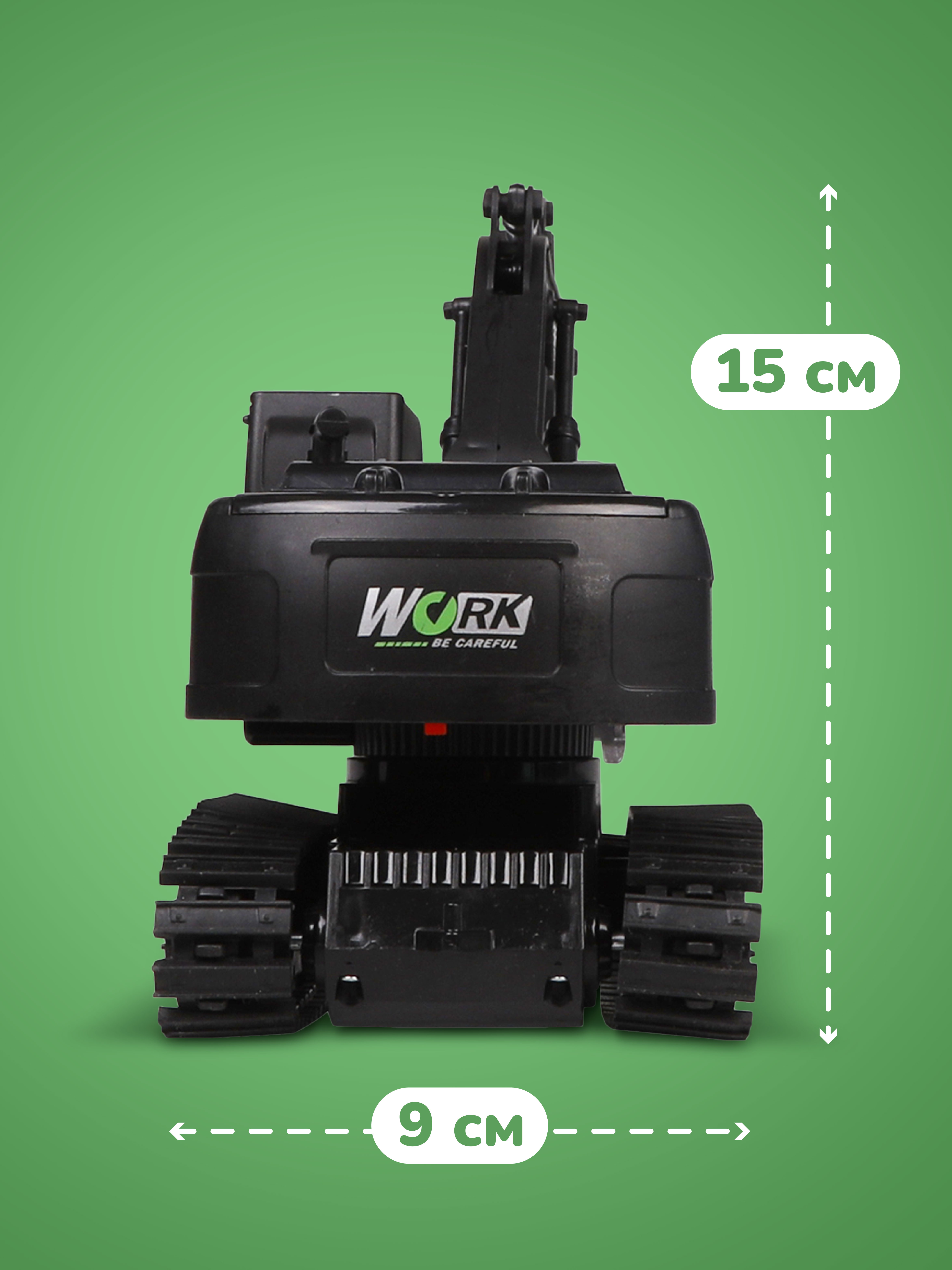 Экскаватор РУ Наша Игрушка - фото 3