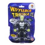 Тянучка BY