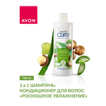 Шампунь AVON